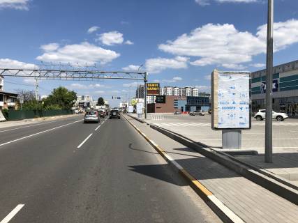 Citylight A in Kryukivshchyna, 1,2х1,8м  st. Balukova, parkovka TRC "NEBO" Photo 1