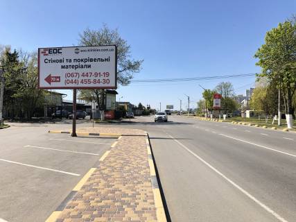 Billboard B in Novosilki, 6х3  st. Ozernaa, naprotiv doma Kul'tury Photo 1