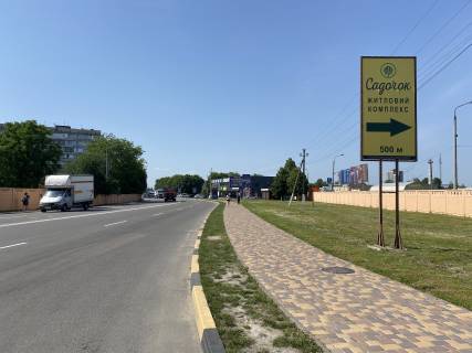 Non-Standard B in Chabani, 1,5м х 3,0 м  Photo 1
