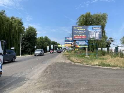 Billboard A in Kryukivshchyna, 6х3  St. Odesskaa ( Pered DomoSvit) Photo 1