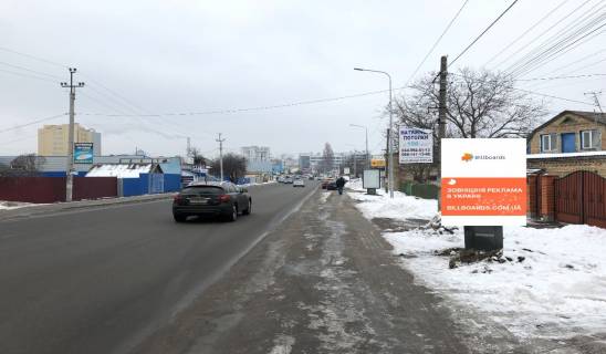 Citylight A in Petropavlivska Borshchagivka, 1,2х1,8м  St. Soborna 21, posle ZK "Saslivij" Photo 1