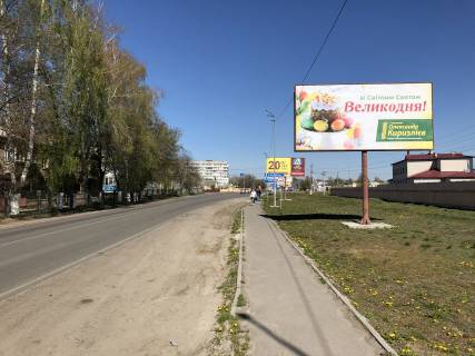 Billboard A in Chabani, 3х6  Cabany, za perekrestkom Masinostroitelej/Kirova Photo 1
