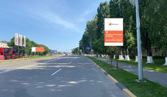 Non-Standard B in Chabani, 1,5м х 3,0 м  Photo 1