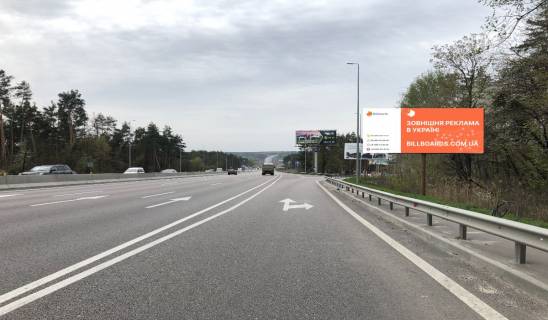 Billboard A in Vita-Poshtova, 6х3  a/d M-05 Kiev-Odessa, za zapravkoj WOG Photo 1
