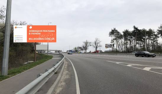 Billboard B in Vita-Poshtova, 6х3  a/d M-05 Kiev-Odessa, povorot na V.Poctovuu Photo 1
