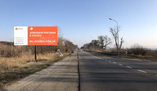 Billboard B in Gorbovichi, 6х3  A/d T1038 Photo 1