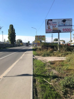 Billboard A in Svyatopetrivske, 6х3  Ul, Kievskaa , pered povorot na Svatopetrovkoe centr Photo 1