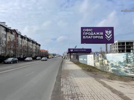 Billboard A in Kryukivshchyna, 6х3  st. Odesskaa, vozle NOVUS, ATB, ZK BLAGOROD Photo 1