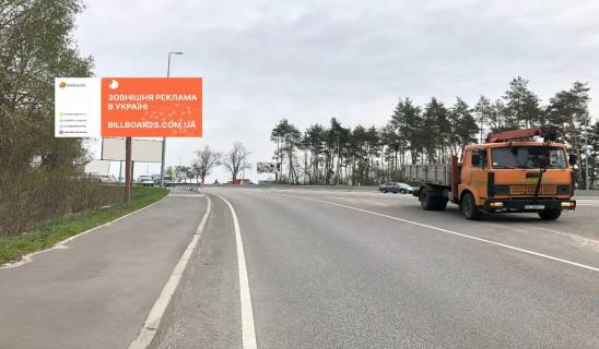 Billboard B in Vita-Poshtova, 6х3  a/d M-05 Kiev-Odessa, povorot na V.Poctovuu Photo 1