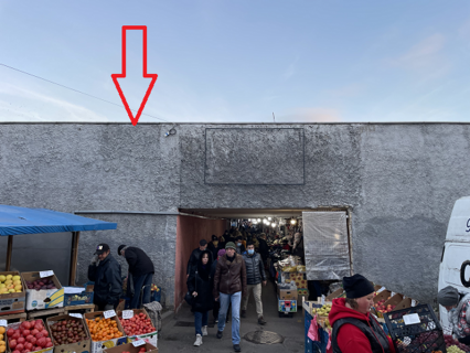 Non-Standard A in Kyiv, 2300х1300  st. Sribnokil's'ka, 5b (vid st. Sribnokil's'ka do m. Poznaki, zupinka 8 tr.), livij Photo 1