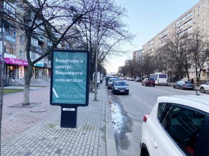 Citylight B in Vishnev, 1,2х1,8  st.Evropejs'ka, 8 Photo 1