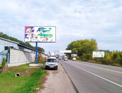 Billboard B in Vishnev, 3x6  st.V.Cornovola, 51 Photo 1
