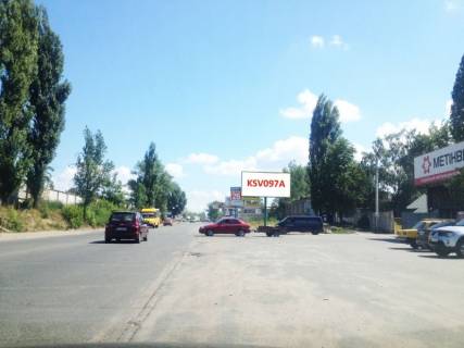 Billboard A in Svyatopetrivske, 3x6  st.Kievskaa, okolo metaloservisa, trassa Kiev-Boarka Photo 1