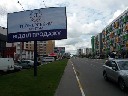 Billboard B in Kryukivshchyna, 3x6  st.V.Stusa, bila ZK Sakura, napravlenna na Krukivsinu Photo 1