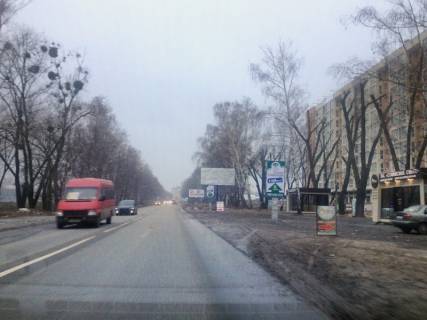 Billboard A in Sofiivska Borshchagivka, 3x6  st.Sobornaa, vozle ZK Sofia Sfera Photo 1