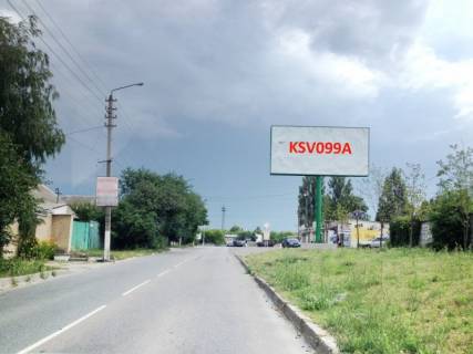 Billboard A in Svyatopetrivske, 3x6  Svatopetrivs'ke,st.Central'na, bud.179 Photo 1
