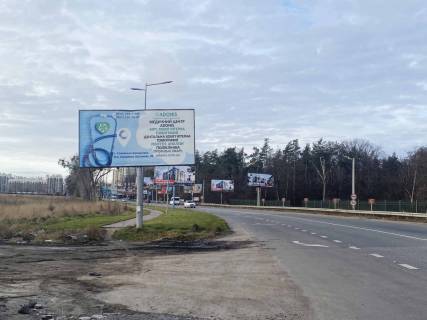 Billboard B in Sofiivska Borshchagivka, 6х3  st.Soborna, napravlenna na Bilogorodku Photo 1