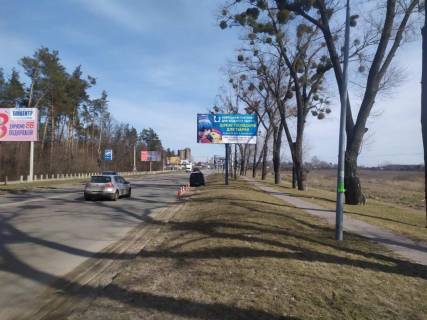 Billboard A in Sofiivska Borshchagivka, 3x6  st.Soborna, bila ZK Sofia Klubnij Photo 1