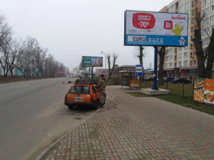 Billboard A in Sofiivska Borshchagivka, 3x6  st.Soborna, 126/15, bila zupinki ZK Sofia Sfera Photo 1