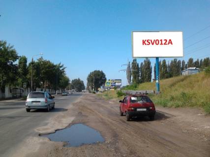 Billboard A in Vishnev perehresta st.Kiivs'ka ta st.Promislova, povorot na FOZZI, napravlenna na Boarku Photo 1