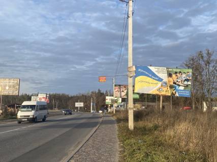 Billboard A in Sofiivska Borshchagivka, 6х3  st.Soborna, napravlenna na Bilogorodku Photo 1