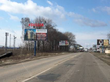 Billboard B in Vishnev, 3x6  st.V.Cornovola Photo 1