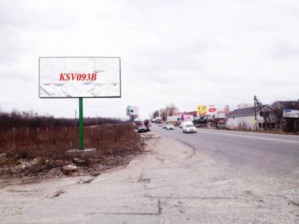 Billboard B in Svyatopetrivske, 3x6  st.Belogorodskaa, okolo Sinta Grupp Photo 1
