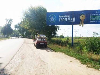 Billboard A in Vishnev, 3x12  st.V.Cornovola, 51 rozv'azka na Zulans'kij mist Photo 1