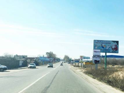 Billboard A in Svyatopetrivske, 3x6  st.Belogorodskaa, naprotiv st.Polevoj Photo 1