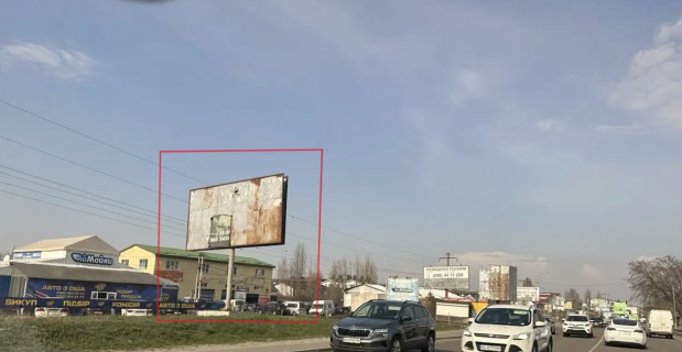 Billboard B in Svyatopetrivske, 3x6  вул.Київська, біля магазину "АТБ", направлення на Київ Photo 1