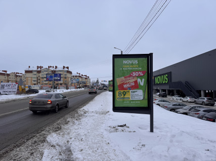 Citylight A in Sofiivska Borshchagivka, 1,2x1,8  вул.Соборна, біля Новус біля Львівського Маєтку Photo 1