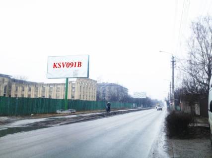 Billboard B in Svyatopetrivske, 3x6  Svatopetrivs'ke, st.Central'na, bud.140 Photo 1
