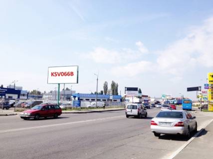 Billboard B in Sofiivska Borshchagivka, 3x6  st.Kiivs'ka, naproti MakDonal'dsa, napravlenna na Boarku Photo 1
