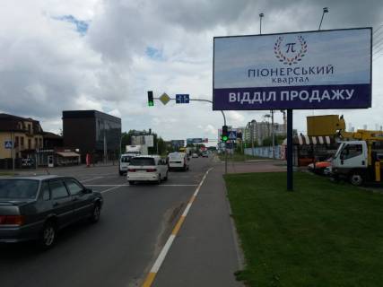 Billboard A in Kryukivshchyna, 3x6  st.V.Stusa, bila ZK Sakura, napravlenna na Kiiv Photo 1