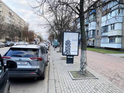 Citylight A in Vishnev, 1,2х1,8  st.Evropejs'ka, 8 Photo 1