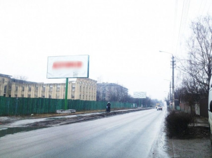 Billboard B in Svyatopetrivske, 3x6  Svatopetrivs'ke, st.Central'na, bud.140 Photo 2