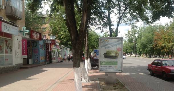 Citylight B in Vishnev, 1,2x1,8  st.Evropejska 16, bila magazinu Lifecelf Photo 1