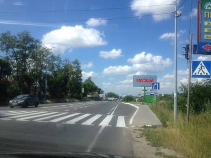 Billboard A in Svyatopetrivske, 3x6  st.Belogorodskaa, naprotiv  Petrovskogo Kvartala Photo 1