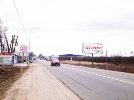Billboard A in Svyatopetrivske, 3x6  mezdu st.Nikolaa Amosova i st.Polevoj, vozle ZK Petrovskij Kvartal Photo 1
