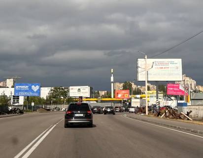 Billboard A in Sofiivska Borshchagivka, 6х3  st.Kiivs'ka, bila avtosalonu Mersedes, napravlenna na Kiiv Photo 1