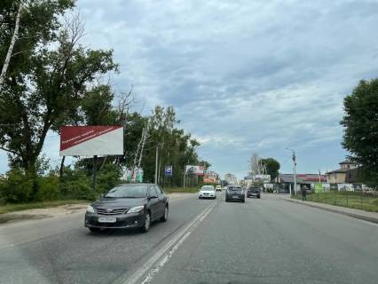 Billboard B in Sofiivska Borshchagivka, 6х3  st.Soborna, bila ZK Sofia Sfera, napravlenna na Kiiv Photo 1