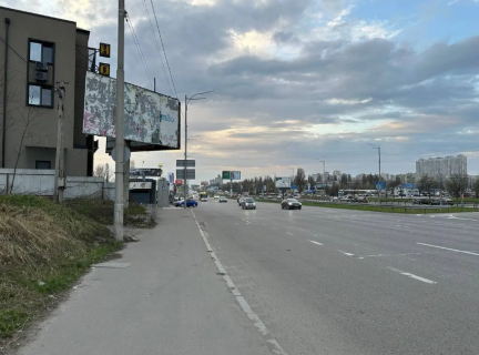 Billboard B in Sofiivska Borshchagivka, 6х3  st.Velika Kil'ceva, napravlenna na Teremki Photo 1