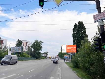 Billboard A in Sofiivska Borshchagivka, 3x6  st.Kiivs'ka, bila restoranu Rajs'kij Ar, napravlenna na Boarku Photo 1