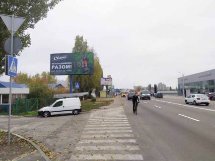 Billboard B in Sofiivska Borshchagivka, 3x6  st.Kiivs'ka, 8A, navroti Avtosalona Porse Zahid, napravlenna na Kiiv Photo 1