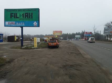 Billboard B in Sofiivska Borshchagivka, 3x6  st.Soborna, napravlenna na Bilogorodku Photo 1