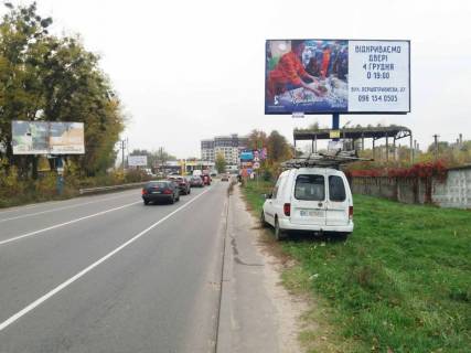 Billboard A in Vishnev, 3x6  st.V.Cornovola Photo 1