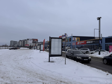 Citylight A in Sofiivska Borshchagivka, 1,2x1,8  проспект Героїв Небесної Сотні Photo 1