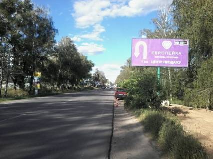Billboard A in Sofiivska Borshchagivka, 3x6  st.Soborna, navproti TC "Evropark" Photo 1