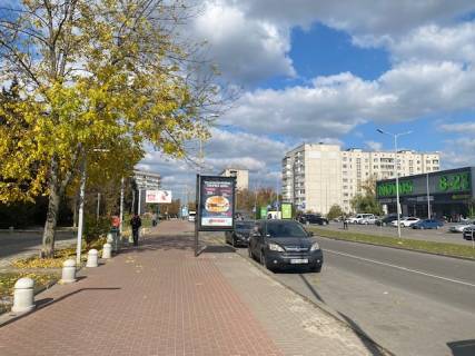 Citylight B in Vishnev, 1,2x1,8  st.Svatosins'kaa, 27-G, bila magazinu Rosen Photo 1