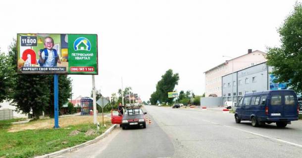 Billboard B in Svyatopetrivske, 3x6  Svatopetrivs'ke, st.Bilogorods'ka bila zupinki  Dobrovolec' Photo 1
